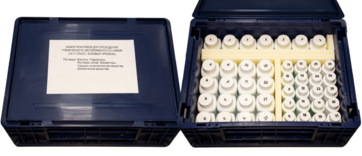 Набор реактивов для проведения ученического эксперимента по химии (10-11 класс, базовый уровень) - fgospostavki.ru - Чита