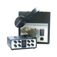 Аудиокласс АК- 7(М) "Сонет-01-1" - fgospostavki.ru - Чита