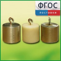 Набор калориметрических тел - fgospostavki.ru - Чита