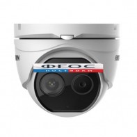 Тепловизор (вариант 2) - fgospostavki.ru - Чита