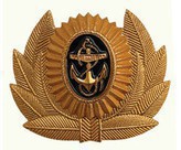 Кокарда - fgospostavki.ru - Чита