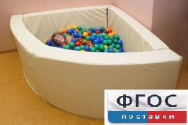 Сухой бассейн в форме 1/4 круга (150х150х66 сантиметров) - fgospostavki.ru - Чита