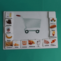 Визуальное пособие "Список покупок" - fgospostavki.ru - Чита