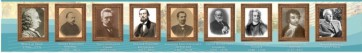 Стенд "Великие ученые историки" - fgospostavki.ru - Чита