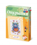 Комплект "Открытка для вышивания бисером" - fgospostavki.ru - Чита
