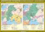 Комплект настенных учебных карт. История России. 6 класс. - fgospostavki.ru - Чита