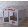 Детский игровой домик «Поликлиника» - fgospostavki.ru - Чита