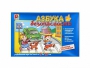 Развивающая игра "Азбука безопасности: обучение с увлечением" - fgospostavki.ru - Чита