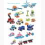 Набор конструкторского уголка Botzees Construction Corner Playsets - fgospostavki.ru - Чита
