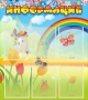 Стенд "Информация" Вариант 2 - fgospostavki.ru - Чита