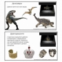 Голографический 3D контент - fgospostavki.ru - Чита