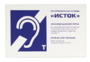 Настенная панель "Исток" М3 - fgospostavki.ru - Чита