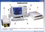 Комплект таблиц. Основы информатики - fgospostavki.ru - Чита