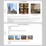Музыкальная литература зарубежных стран. 5 класс - fgospostavki.ru - Чита
