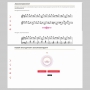 Слушание музыки. 1 класс. Выразительные средства музыки - fgospostavki.ru - Чита